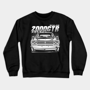 Skyline 2000GTR "Hakosuka" (White Print) Crewneck Sweatshirt